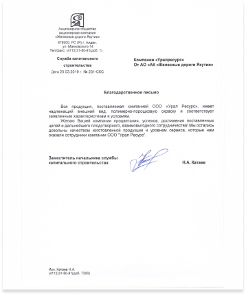 certificate 3